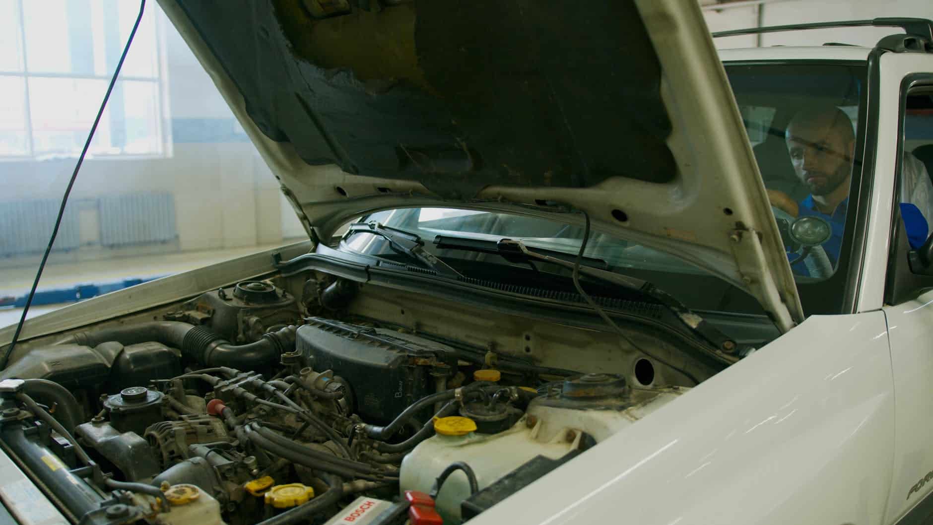 Car Engine