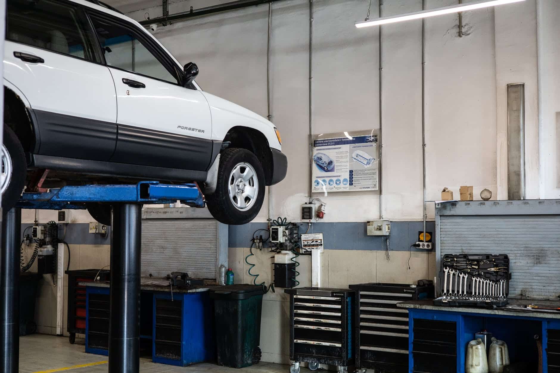 auto shop